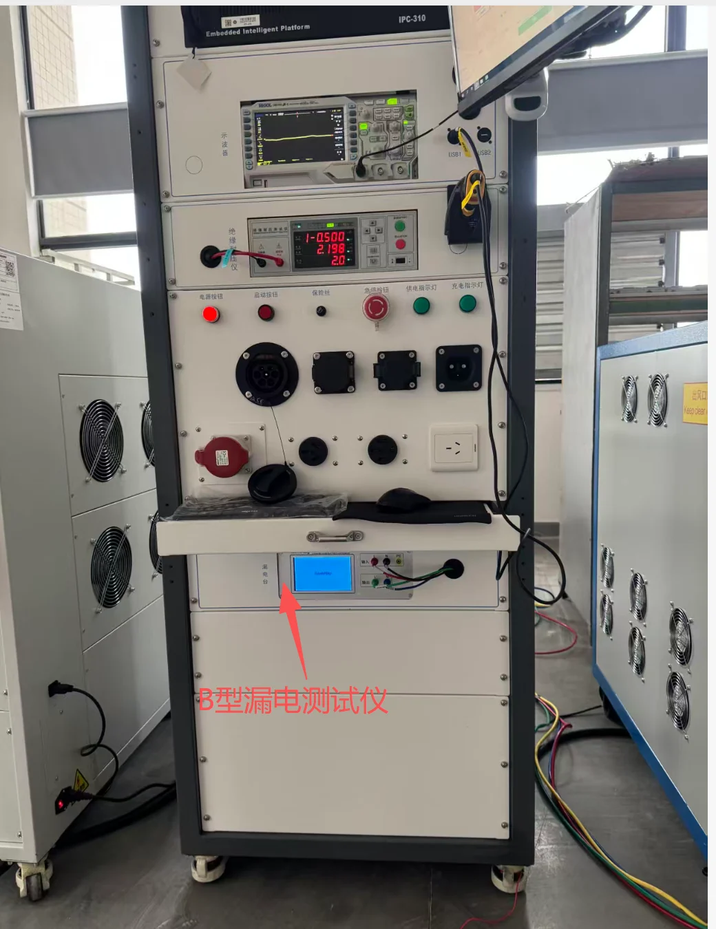 EVsense Type B leakage current test rack used for EV charger validation